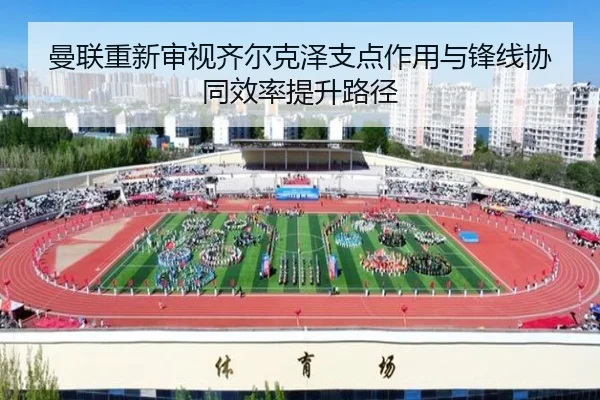img_1783776798236_412_0_603.jpg | kaiyun
