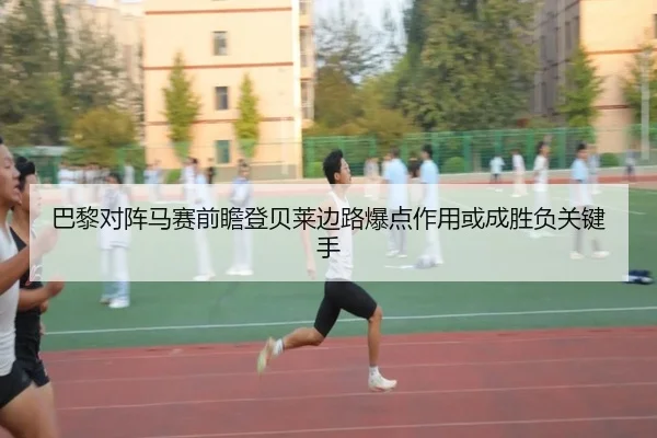 img_1783872873696_2696_0_239.jpg | kaiyun